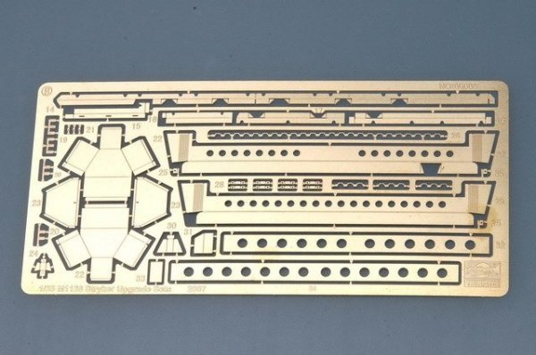 Trumpeter 06603 M1126 Stryker Upgrade Kit  1/35