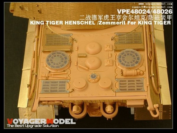 Voyager Model VPE48024 KING TIGER HENSCHEL 1/48