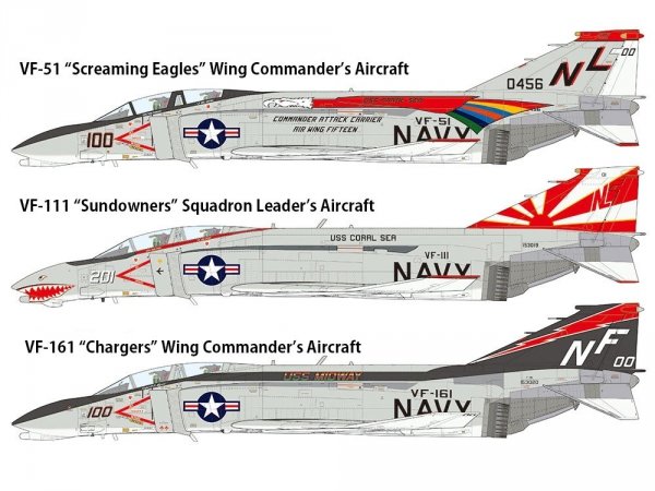 Tamiya 61121 McDonnell Douglas F-4B Phantom II 1/48