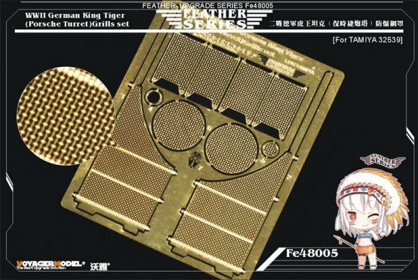 Voyager Model FE48005 WWII German King Tiger Grills set (For Tamiya 32539) 1/48