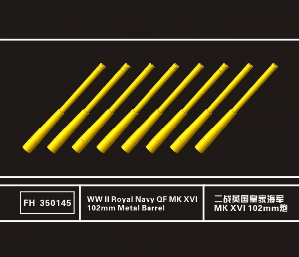 FlyHawk Model FH350145 WWII Royal Navy QF Mk.XVI 102mm Metal Barrels (8 Pcs.) 1/350