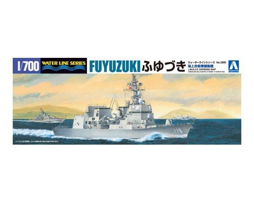 Aoshima 00817 Fuyuzuki 1:700