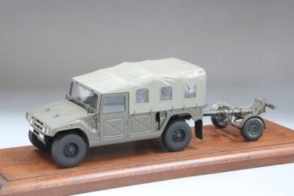 Fine Molds FM59 JGSDF 120mm Heavy Motar RT with Tractor 1/35