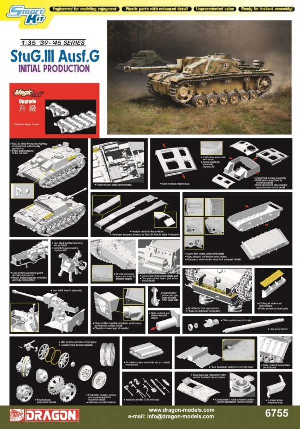 Dragon 6755 STUG.III AUSF.G INITIAL PRODUCTION 1/35