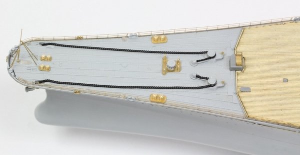 Pontos 32003F1 IJN Yamato 1945 Advanced Add-on (1:350)