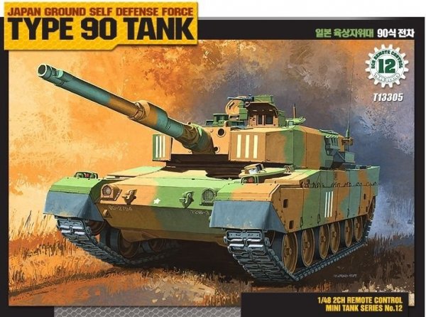 Academy 13305 JGSDF Type 90 z napędem 1/48