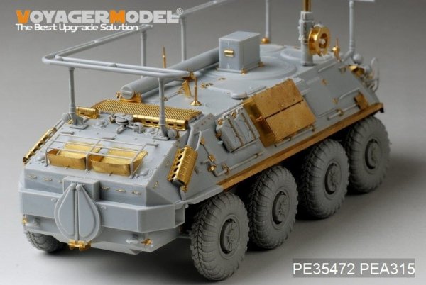 Voyager Model PE35472 Mordern Russian BTR-60PU for TRUMPETER 01576 1/35