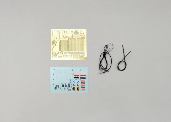 Amusing Hobby 35A041 T-72AV Full Interior 1/35