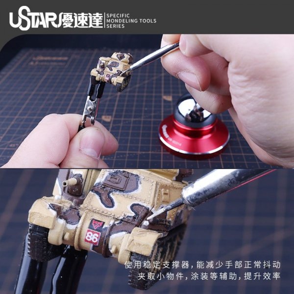 U-Star UA-90914 Tweezers Stabilizer / Stabilizator