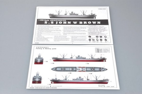 Trumpeter 05308 S.S JOHN W BROWN (1:350)