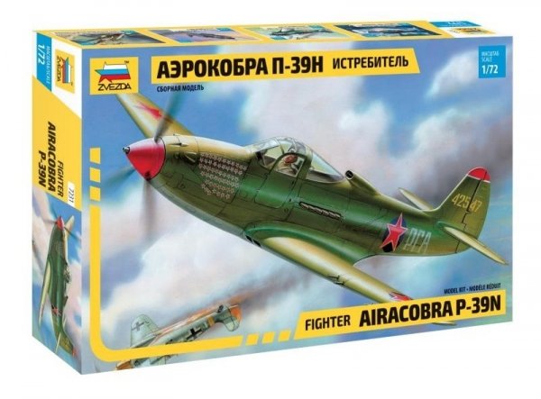 Zvezda 7231 P-39N "Airacobra" fighter 1/72