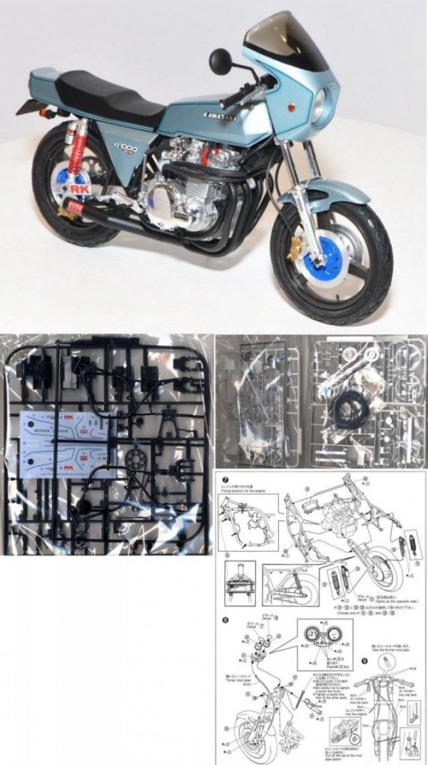Aoshima 05399 Kawasaki Z1-R Custom 1971 (1:12)