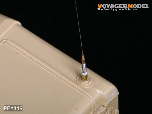 Voyager Model PEA119 US Army HUMVEE (For ALL) 1/35