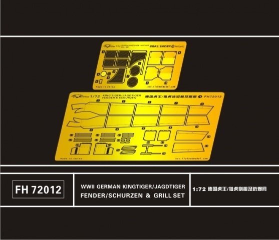 FlyHawk Model FH72012 German Kingtiger/Jagdtiger Fender/Schürzen &amp; Grill Set 1/72