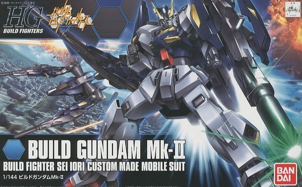 Bandai 51475 Build Gundam Mk-II Gundam 85147