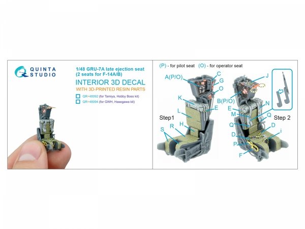 Quinta Studio QR+48092 GRU-7A late, 2 ejection seats for F-14 A/F-14B (Tamiya, Hobby Boss) 1/48