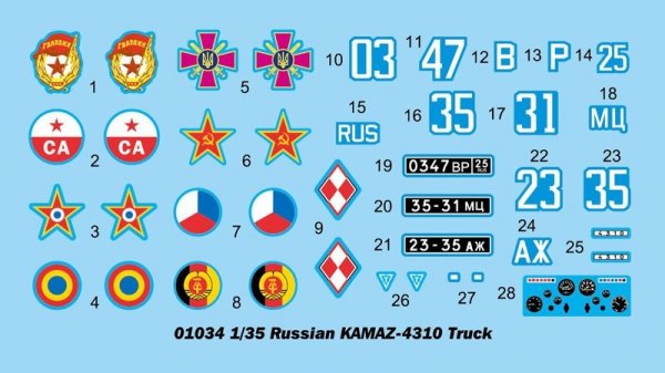 Trumpeter 01034 Russian KAMAZ 4310 1/35
