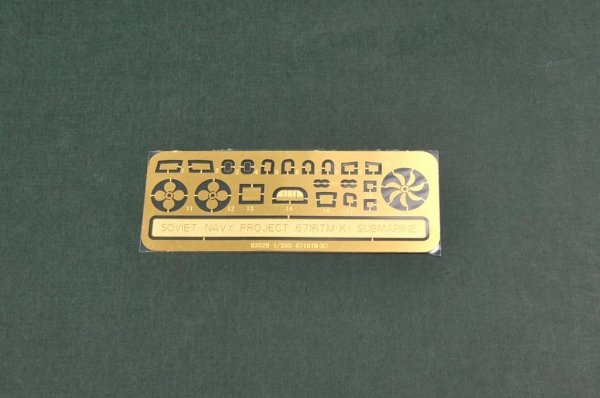 Hobby Boss 83529 Soviet Navy Victor III Class (Project 671RTMK) SSN (1:350)