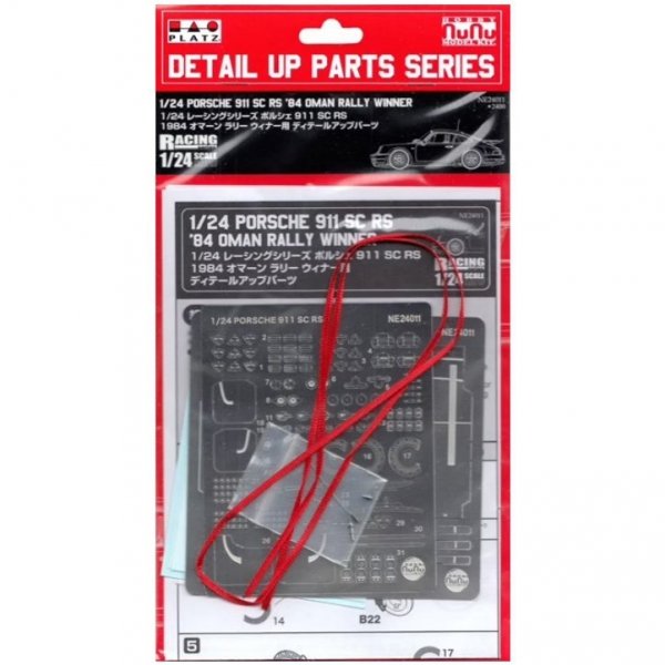 NuNu NE24011 Porsche 911 SC Detail Up Parts 1/24