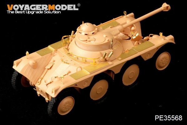 Voyager Model PE35568 Modern French EBR-11 Wheeled Reconnaissance Vehicle FOR HOBBYBOSS 82490 1/35