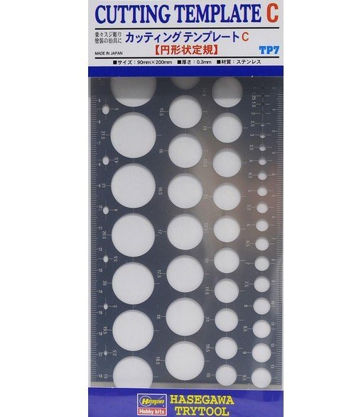 Hasegawa TP07 Cutting Template C (Circular Ruler)