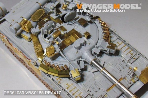 Voyager Model PE351080 Modern Russian T-80UK Main Battle Tank (smoke discharger include) For TRUMPER 09578 1/35