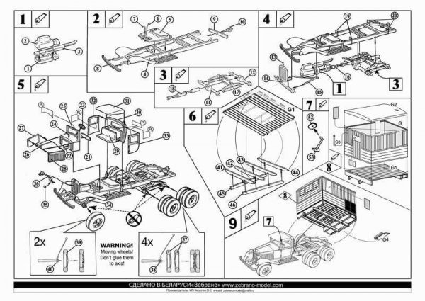 Zebrano 72003 RSB-F Movavle Wireless 1/72
