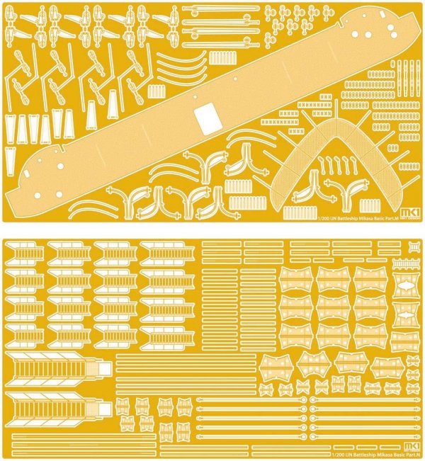 MK1 Design MD-20018 Mikasa Value Pack 1/200