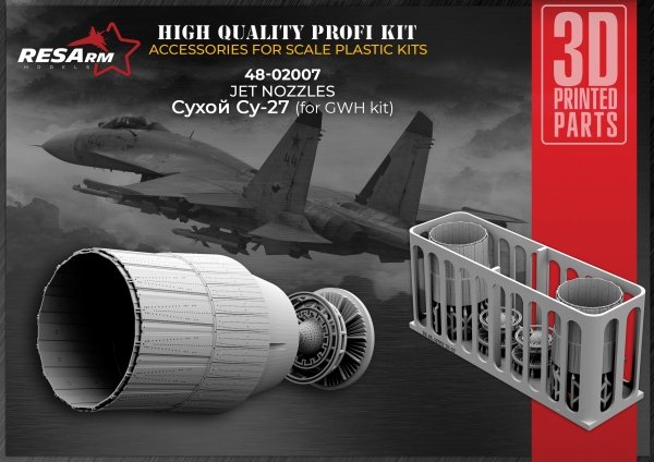 RESArm 48-02007 SU-27 - Jet Nozzles (for GWH kit) (3D resin printing) 1/48