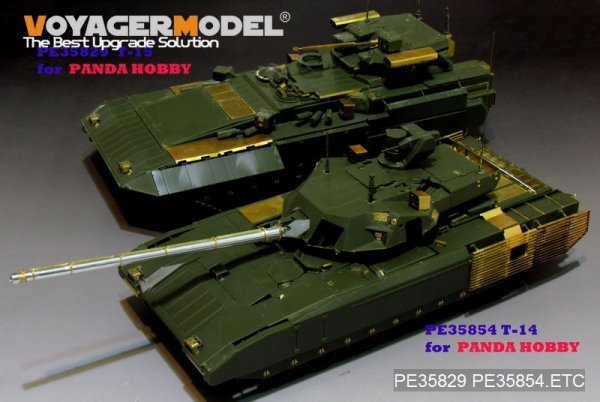 Voyager Model PE35854 Modern Russian T-14 Armata MBT basic For PANDA PH35016 1/35