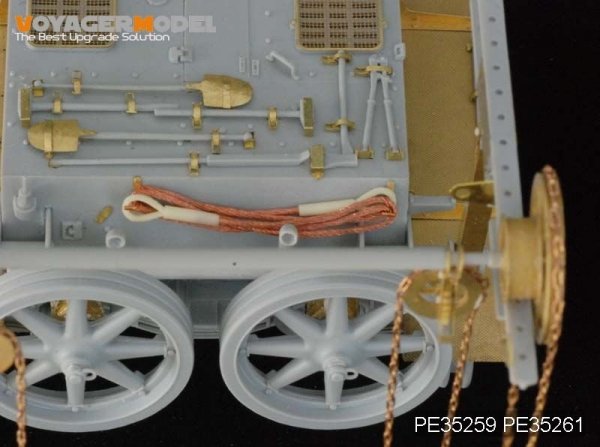 Voyager Model PE35259 WWII German Heuschrecke IVb &quot;Grasshopper&quot; for Trumpeter 00373 1/35