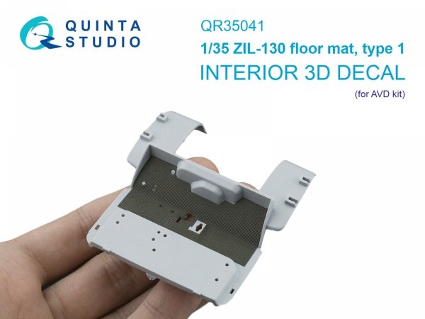 Quinta Studio QR35041 ZIL-130 floor mat, type 1 (AVD) 1/35