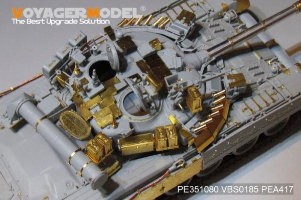 Voyager Model PE351080 Modern Russian T-80UK Main Battle Tank (smoke discharger include) For TRUMPER 09578 1/35