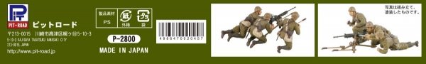 Pit-Road G39 IJA Type 92 Heavy Machine Gun with Figure 1/35