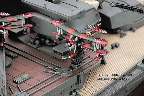 Hasegawa Z24 IJN BATTLESHIP NAGATO 1941 (1:350)