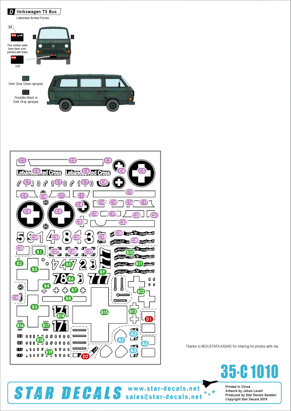 Star Decals 35-C1010 Lebanese Tanks &amp; AFVs 3 1/35
