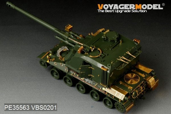 Voyager Model PE35563 Modern French AUF1 basic FOR MENG TS-004 1/35