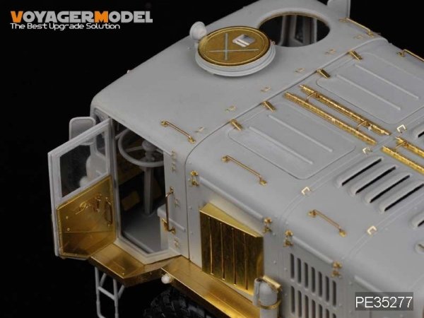 Voyager Model PE35277 Russian MAZ-537G (Mid Production) for TRUMPETER 00211 1/35