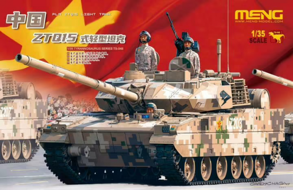 Meng Model TS-048 PLA ZTQ15 Light Tank 1/35