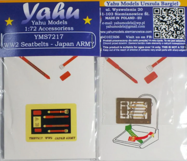 Yahu YMS7217 WW2 Seatbelts Japan Army 1/72