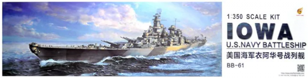 Very Fire VF350910 U.S. Navy Battleship BB-61 Iowa 1/350
