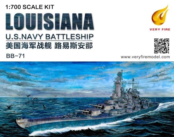 Very Fire VF700902 USS Louisiana BB-71 Montana Class Battleship 1/700