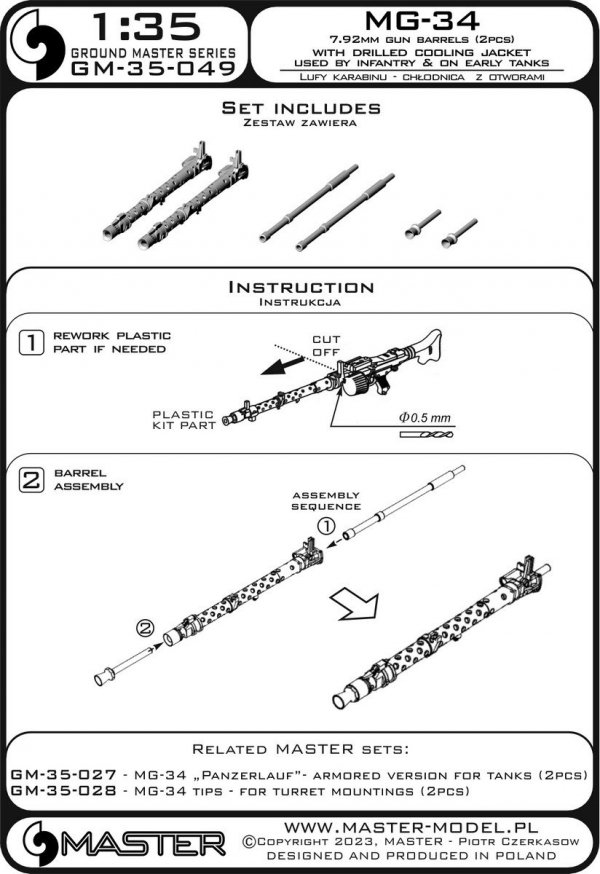 Master GM-35-049 MG-34 (7.92mm) - German machine gun barrels - version with drilled cooling jacket - used by infantry and on early tanks (2pcs) 1/35
