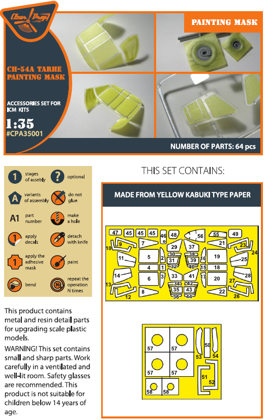 Clear Prop! CPA35001 CH-54 painting mask on &quot;yellow kabuki paper&quot; for ICM kit 53054 1/35