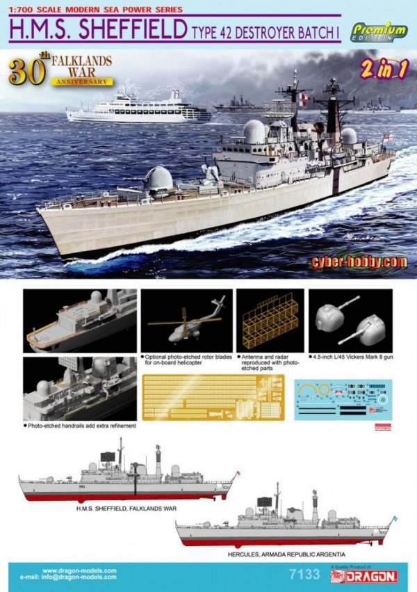 Dragon 7133 H.M.S. Sheffield Type 42 Destroyer Batch 1 (Falklands War 30th Anniversary) 1/700