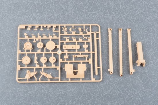 Trumpeter 02330 PLA PL96 122mm Howitzer (1:35)
