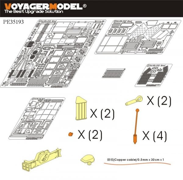 Voyager Model PE35193 WWII German Sd.Kfz.232 8 ROD early version for TAMIYA Kit 1/35