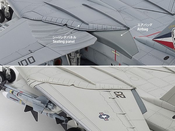 Tamiya 60795 Grumman F-14D Tomcat 1/72