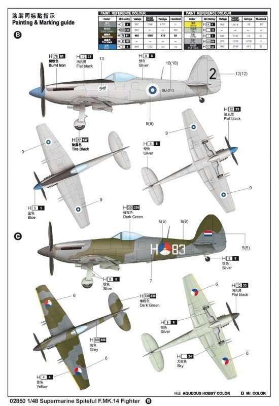 Trumpeter 02850 Supermarine Spiteful F.MK.14 Fighter (1:48)