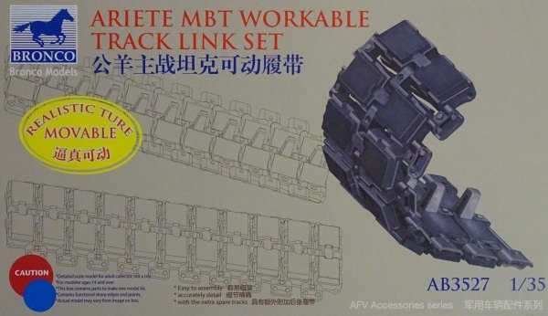 Bronco AB3527 Ariete MBT Workable Track Link Set 1/35